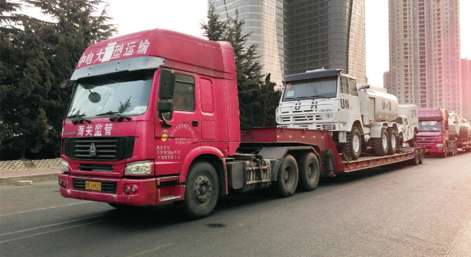 2015年2月中国驻联合国维和部队UN设备出口运输项目